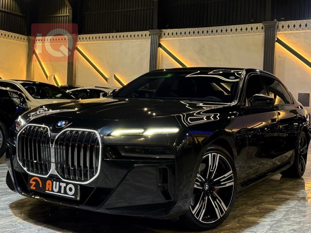 بي ام دبليو الفئة 7